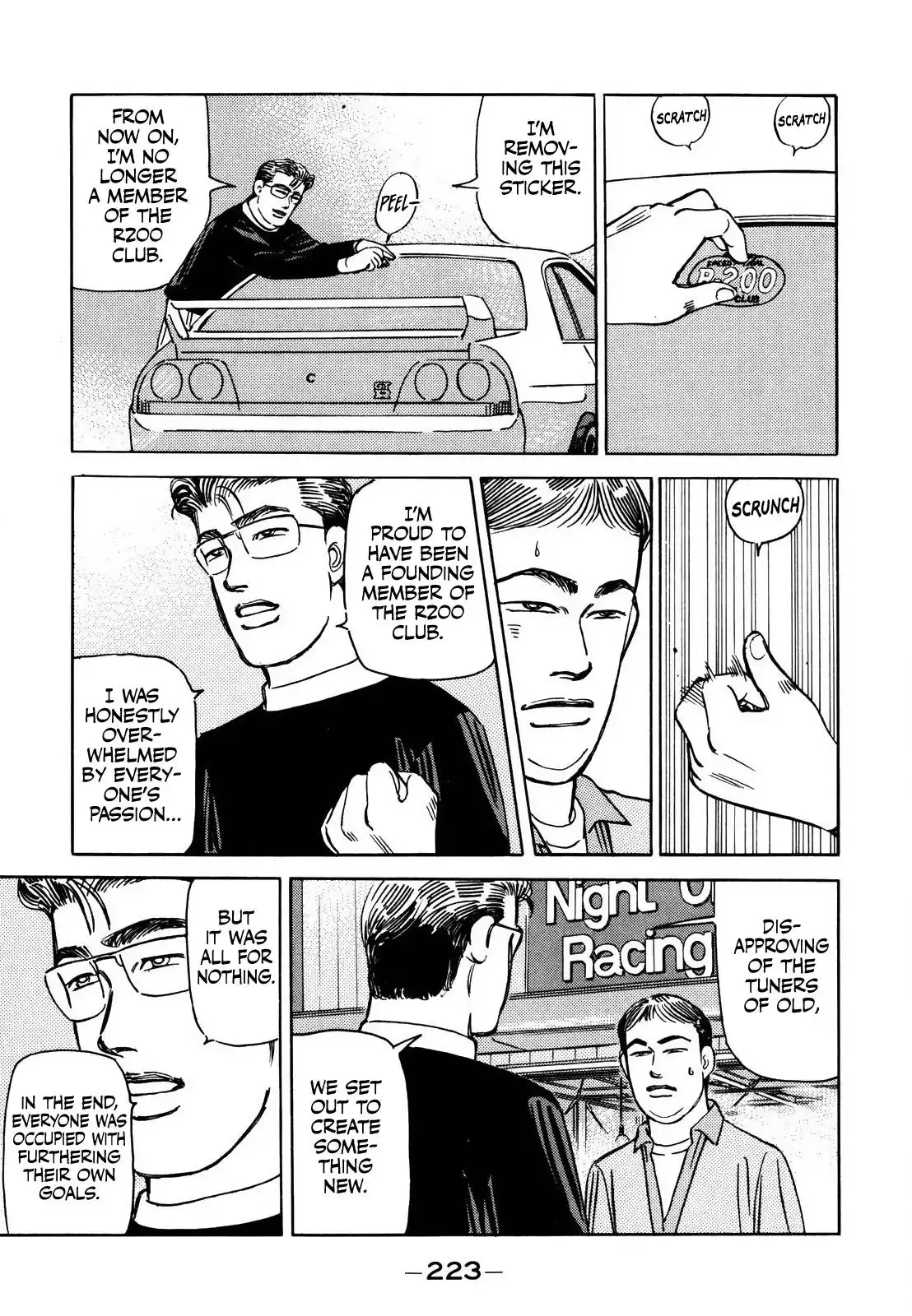 Wangan Midnight Chapter 173 14